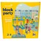 Upbounders: Block Party - Board Game for Kids, Classic, Ups and Downs (Multicultural)